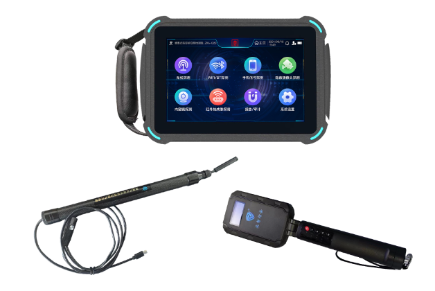 城阳便携式防窃听窃照检测包